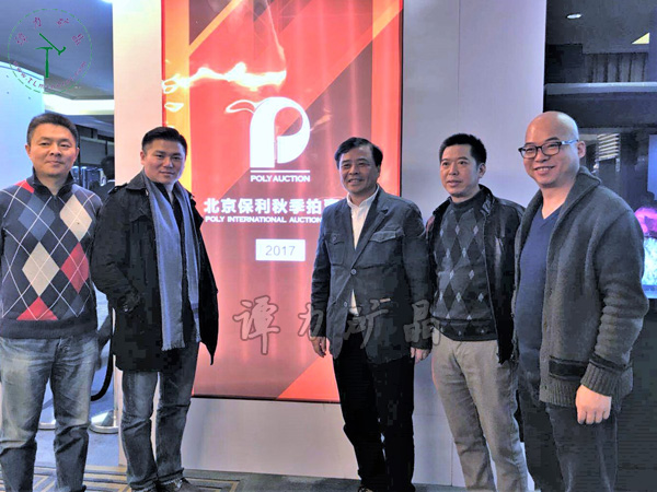 譚力與中國的礦晶收藏家們