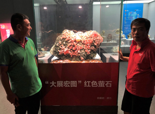 長沙市譚力礦產品有限公司,長沙礦產品銷售,工藝品銷售,鉆石飾品批發 長沙市譚力礦產品有限公司,長沙礦產品銷售,工藝品銷售,鉆石飾品批發