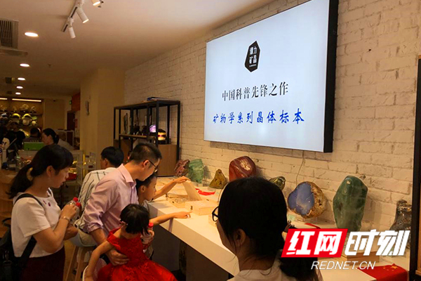譚力礦晶-礦物標本,礦物晶體,地質標本,寶石標本,礦晶 譚力礦晶-礦物標本,礦物晶體,地質標本,寶石標本,礦晶